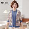 Yalu Women's Plus Size Cardigan & T-Shirt Set