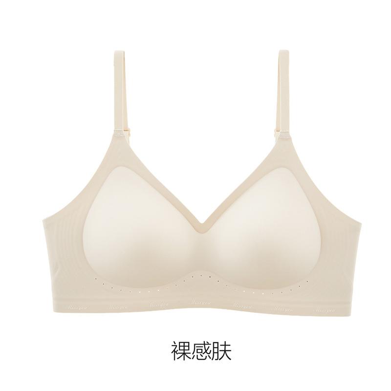 Women S Seamless Fixed Cup No Wire Push Up Comfortable Thin Bra