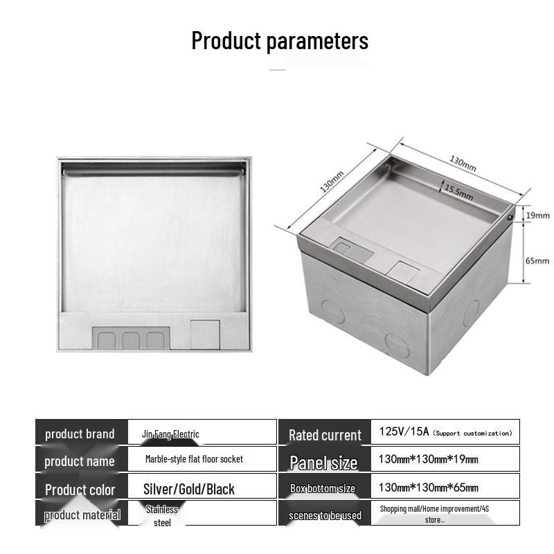 Stainless Steel Concealed Universal Floor Power Socket Box