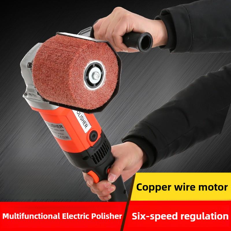1400W Industrial Burnishing Power Tool Stainless Steel Metal Wire Drawing Machine Multi Functional Electric Polisher