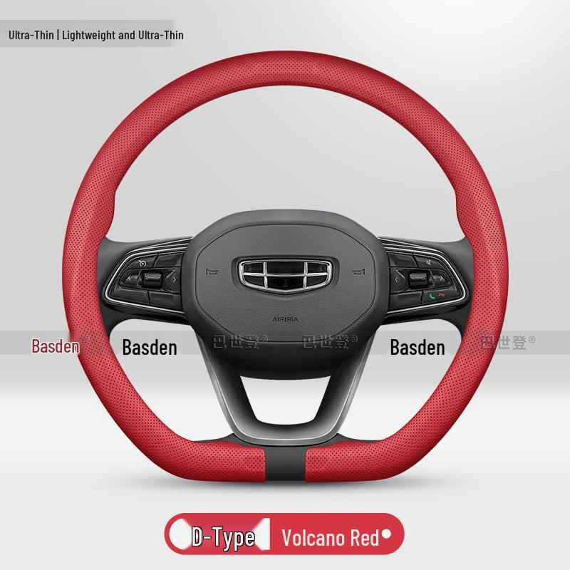 Ultra-Thin Steering Wheel Cover for Geely: Emgrand GL, Boyue Pro, Bin Yue, Bin Rui, Xing Yue, Xing Rui, Vision Models