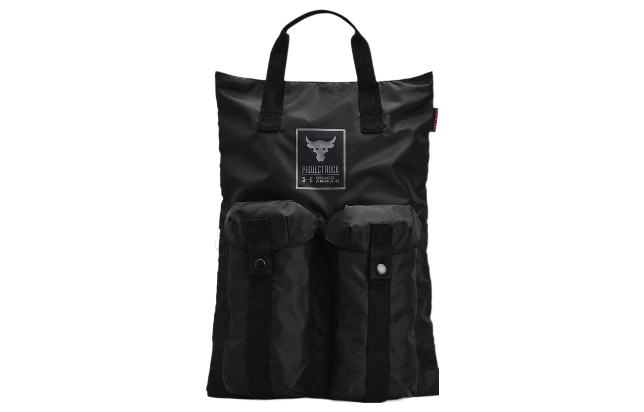 Сумка унисекс Under Armour из полиэстера, средняя, черная, 1369226-001