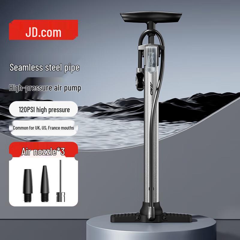 J.ZT Portable High-Pressure Air Pump