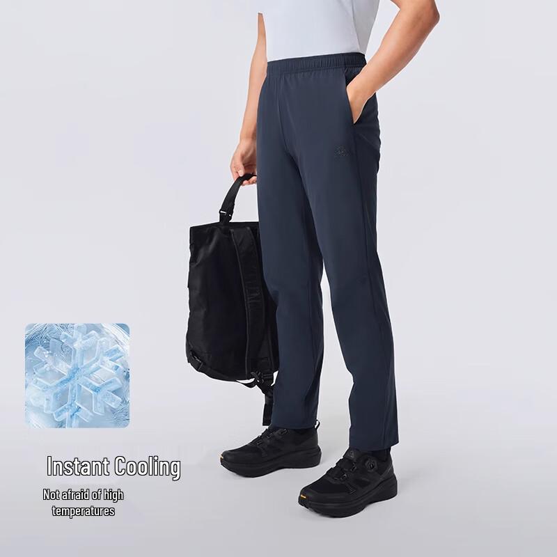 PELLIOT Men's Quick-Dry Sun Protection Casual Pants