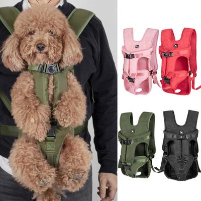 Pet Carrier Convenient Adjustable Oxford Cloth Multi-purpose Water-Resistant Dog Backpack for Outdoors