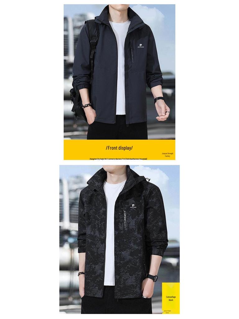 Pierre Cardin Men's Waterproof Windbreaker: Loose-Fit Casual Jacket for Spring & Autumn