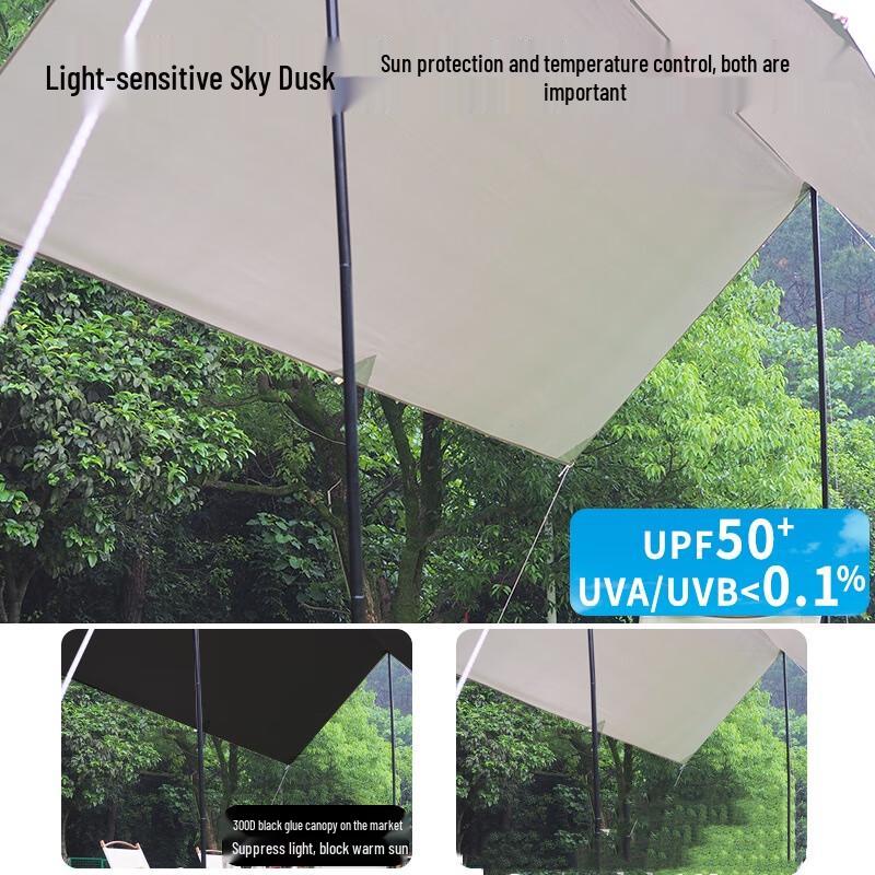 OEING Blackout Outdoor Camping Canopy