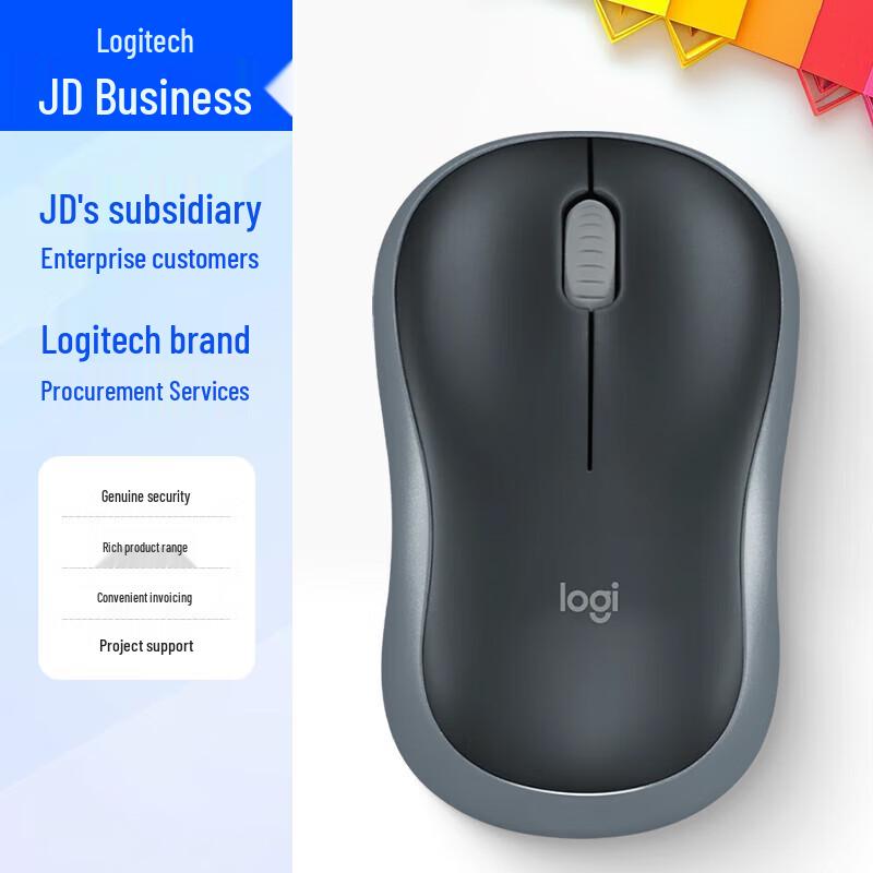 

Logitech M185 Wireless Mouse