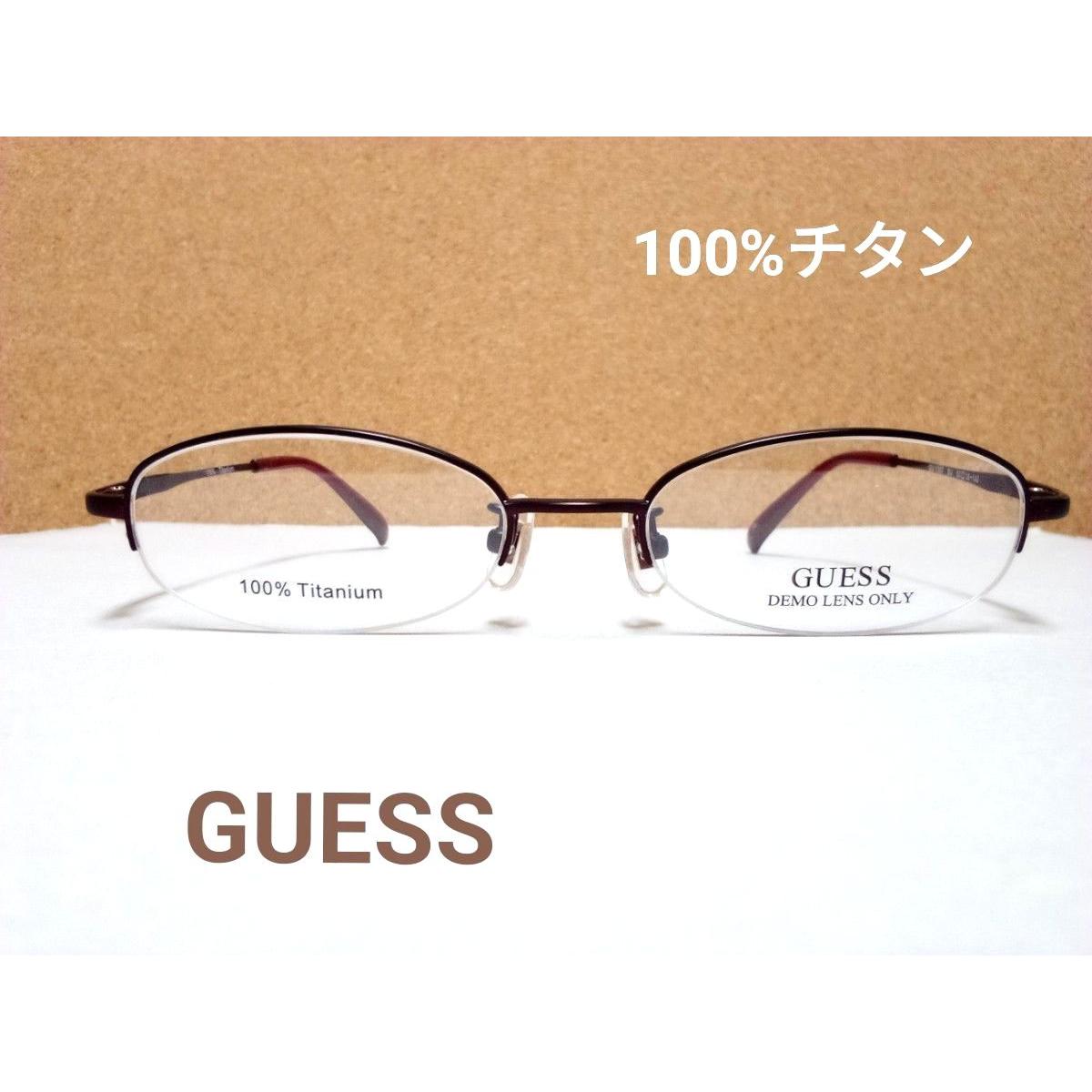 Used GUESS titanium glasses frame, unisex, new, unused
