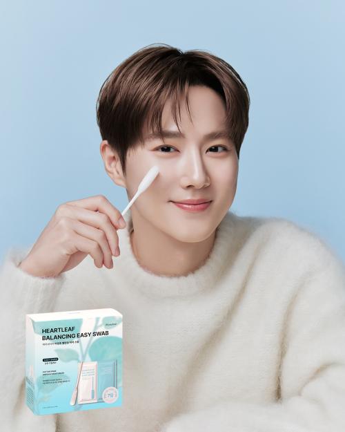 Heynature Houttuynia Cordata Balancing Easy Swap NONE