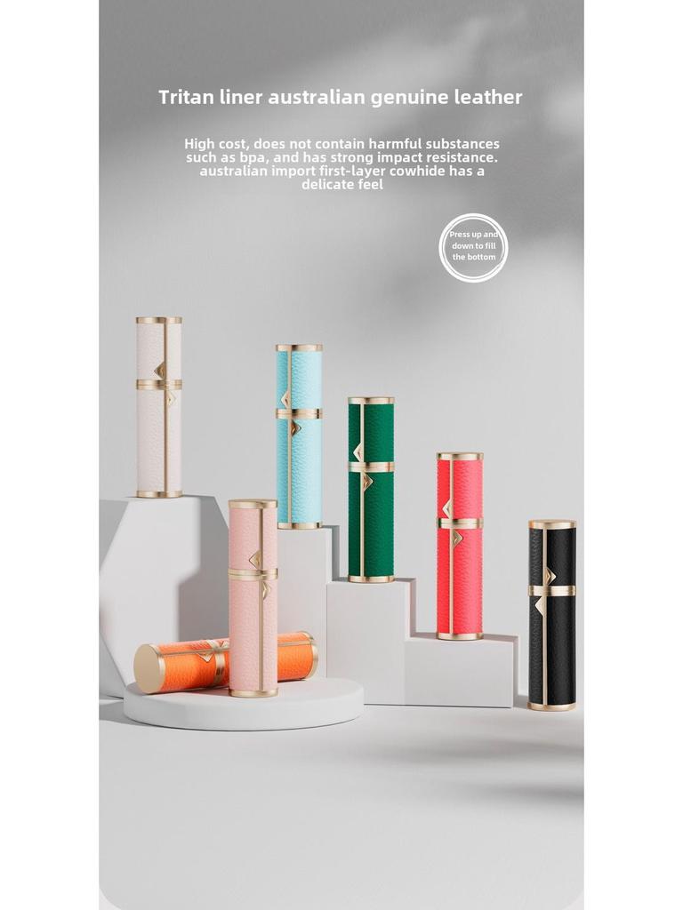 Empty Refillable Perfume Spray Bottle - Bottom Press Design, Portable and Compact for Travel