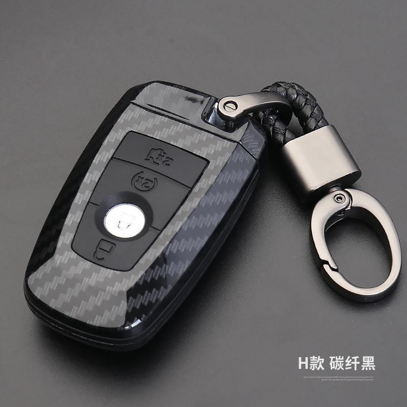 Carbon Fiber Car Styling Key Remote Key Fob Case Cover Keychain Holder For Ford Fiesta Focus 3 4 Mk3 Mk4 Mondeo Ecosport Kuga Fo