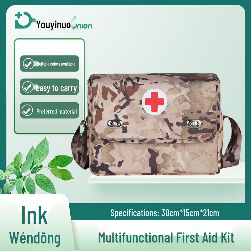Youyinuo Multifunctional First Aid Shoulder Bag