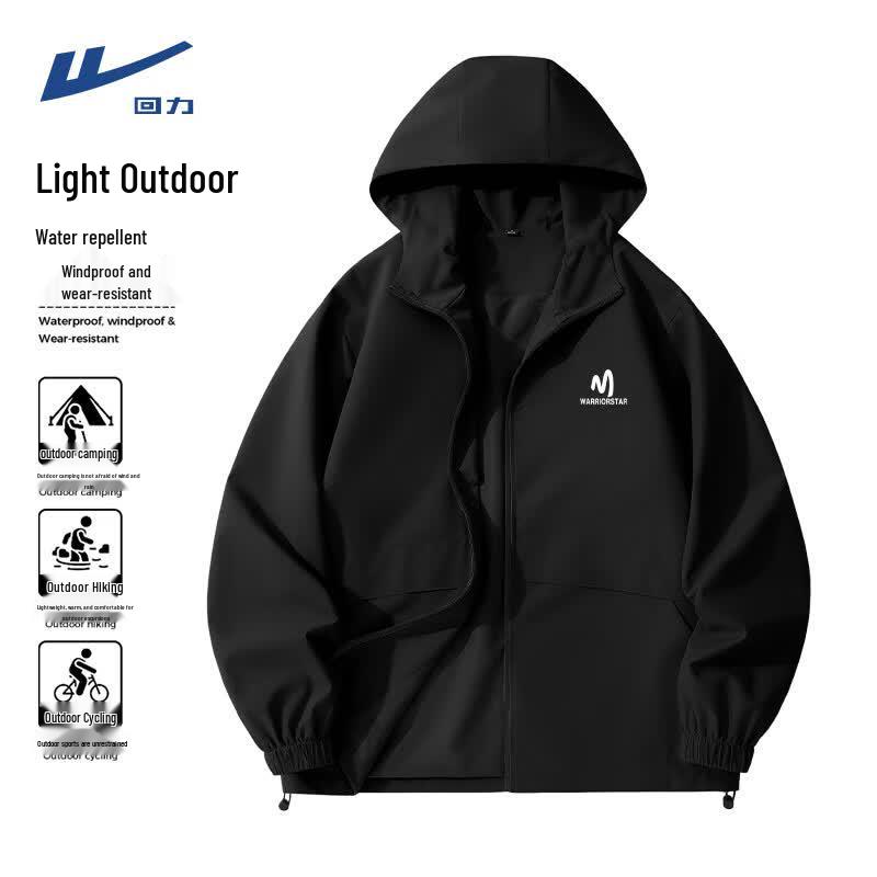 Warrior Men's Hooded Waterproof Windproof Sports Jacket