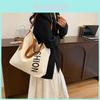 Eye-catching Large Capacity Canvas Tote Bag With Inner Pocket For Practical Daily Use And Commuting