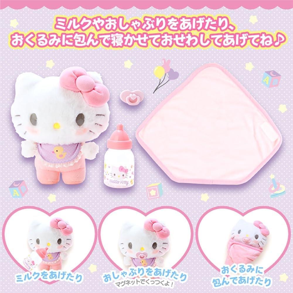 Sanrio  Sanrio  Pluszowa zabawka Hello Kitty Zestaw do opieki 486680 Pluszowa zabawka Hello Kitty Zestaw do opieki