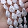 1String, 10×20mm Baroque Natural Freshwater Flat Drop Shape Pearls 36cm Loose Beads for Handmade Jewelry Craft Supplies, DIY Holiday Gifts