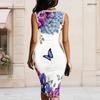 Women Plus Size Asymmetric Ring Strap Sleeveless Floral Printed White Bodycon Midi Dress