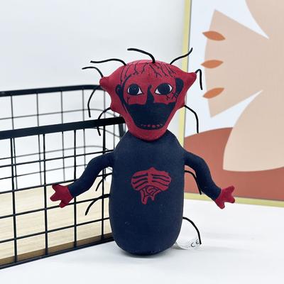 The Boiled One Plush Creative Funny Horror Doll, Cartoon Anime Related Plush Toy Birthday Gift Indoor Room Decoration