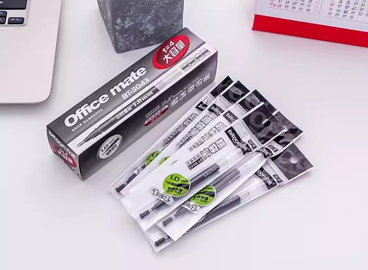 Baitong K-40 Black Gel Pen, 1.0mm Thick Tip, Frosted Barrel, High-Capacity Signature Pen 1.0mm
