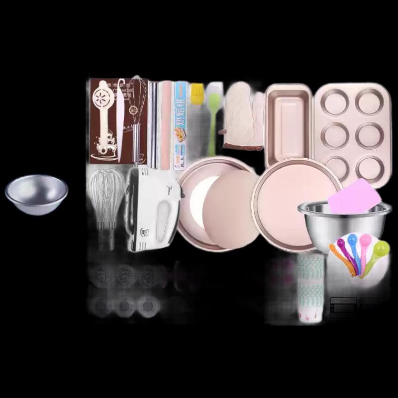 Набор инструментов для выпечки Changbaosen Deluxe для начинающих