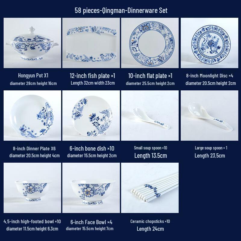 Zhishi Green Vine 58-Piece Chinese Ceramic Dinnerware Set