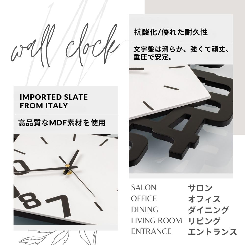 MORABLU Wall Clock with Pendulum, Scandinavian Style, Stylish, Quiet, Modern, Easy to Read, Perfect for Children's Rooms