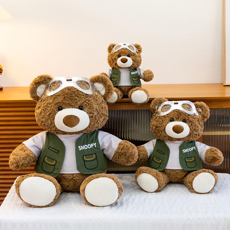 Cuddly Bear Plush Toy With Short Sleeved And Vest Design For Giftgiving And Home Decor