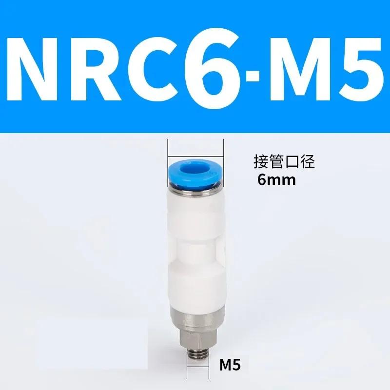 Pneumatic Air Fitting 360° Rotary Connectors Swivel Joint High Speed Rotation 6/8/10/12mm MaleThread M5 1/4 1/2 Quick Coupling
