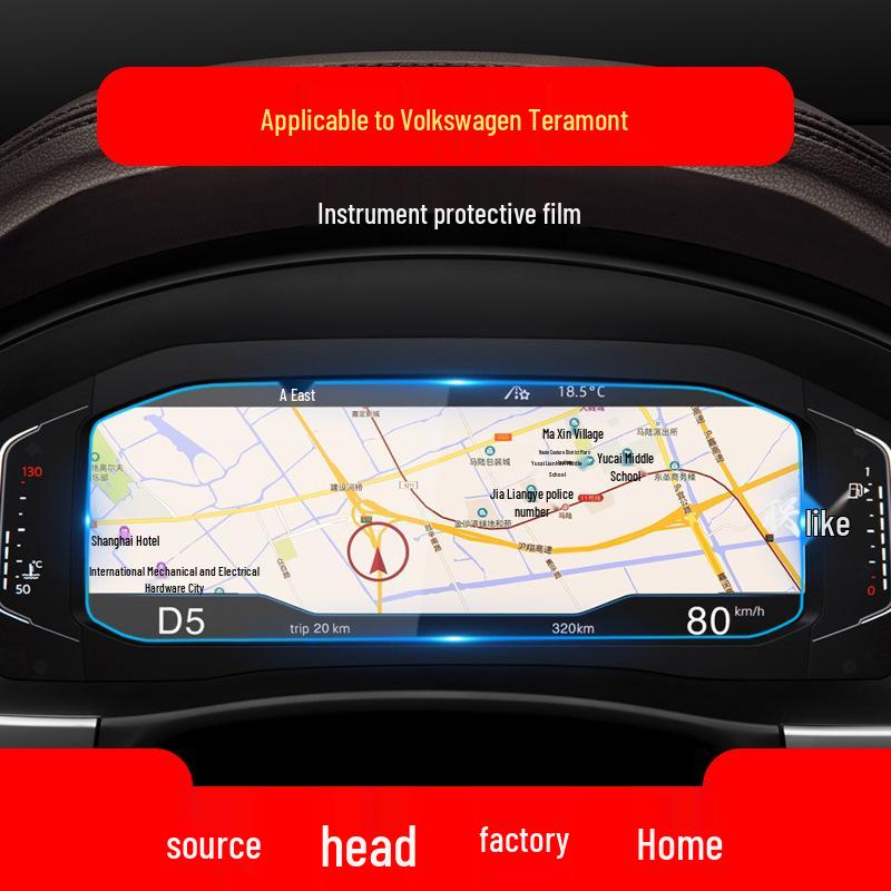 Volkswagen Teramont Pro/X Navigation Screen Protective Film for 25 Models