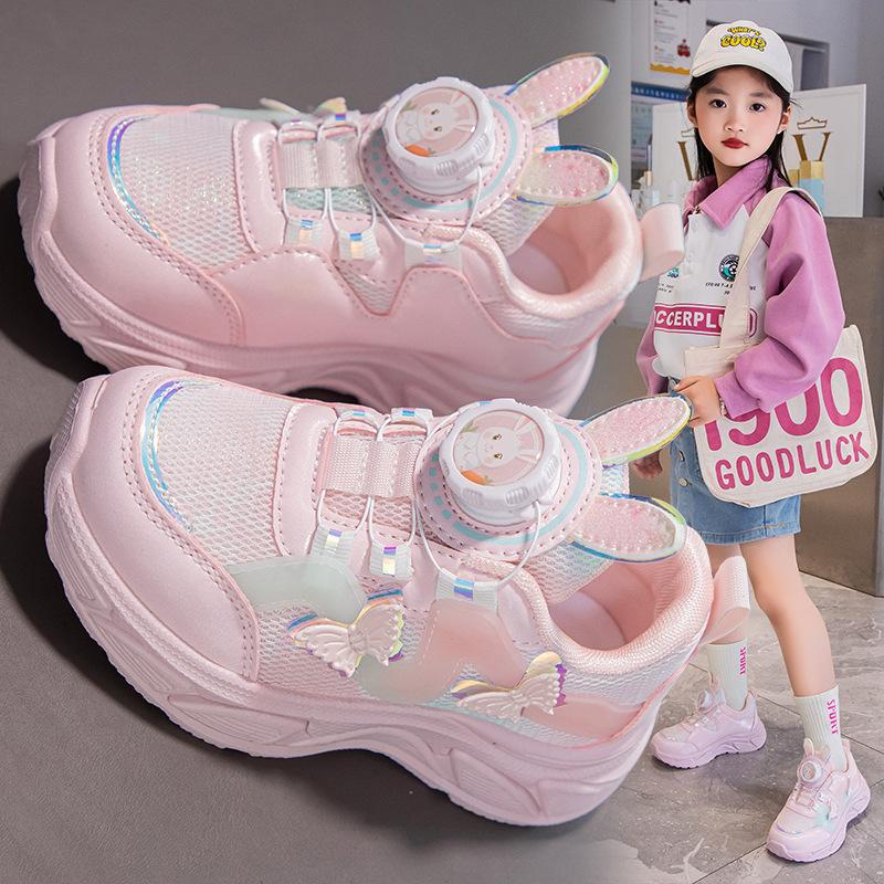 Girls' Sneakers Spring and Autumn Mesh Breathable Dad Shoes Children's Running Shoes