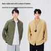 MINISO Men's Casual Loose-Fit Long-Sleeve Shirt