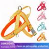 Saddle-Style Adjustable Harness Leash for Small & Medium Dogs: Teddy, Bichon, Corgi