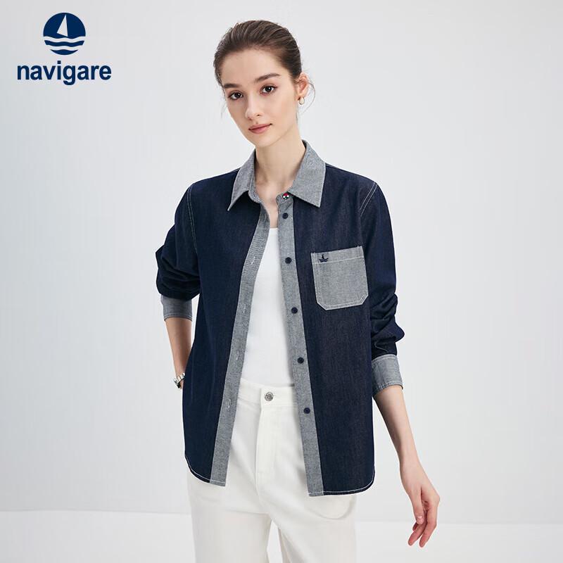 

Navigare Women s Loose Cotton Denim Shirt Jacket M
