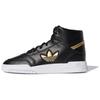 Originals Drop Step XL 'Black Gold' Men's FW2039