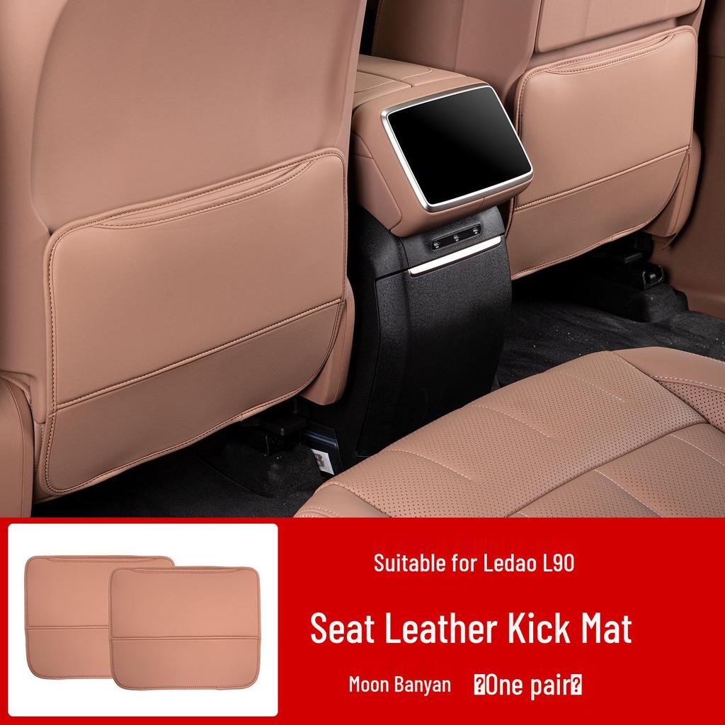 L90 Car Seat Kick Mats & Backrest Protective Pads