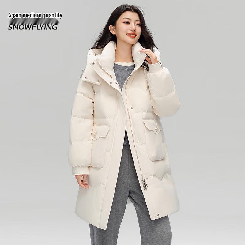 Snow Flying Women's Mid-Length Duck Down Jacket X40149324F