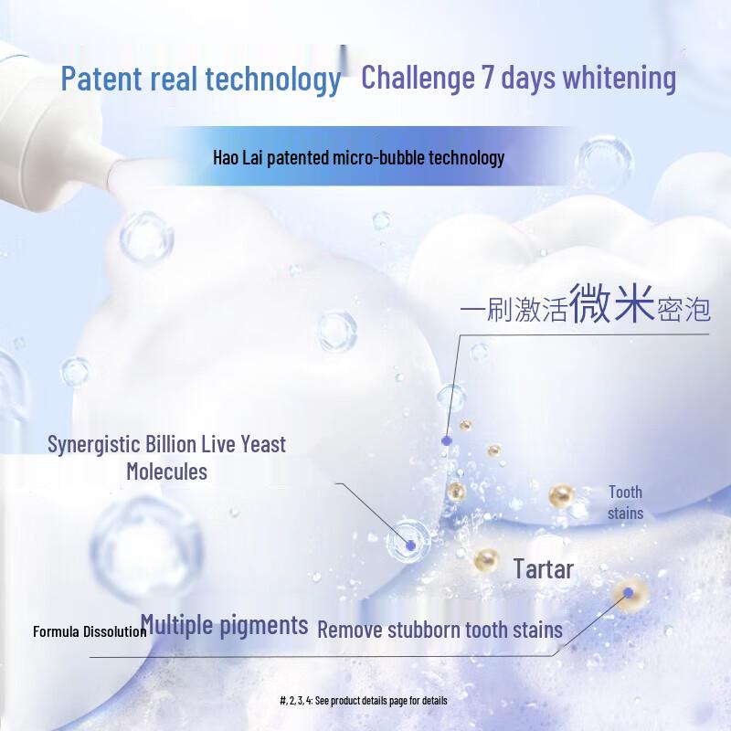 Darlie Enzyme Whitening Toothpaste