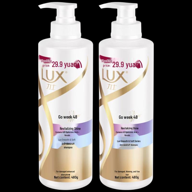 LUX Revitalizing & Shining Anti-Dandruff Shampoo