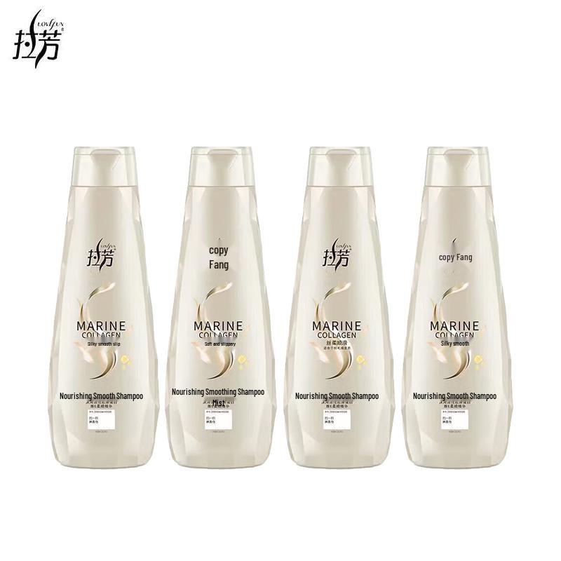 Laofang Silky Smooth Shampoo 4 x 200ml Pack