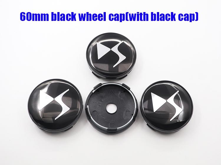 4pcs 56mm 60mm DS logo car emblem Wheel Center Hub Cap auto Rim refit dust-proof badge covers sticker styling accessories
