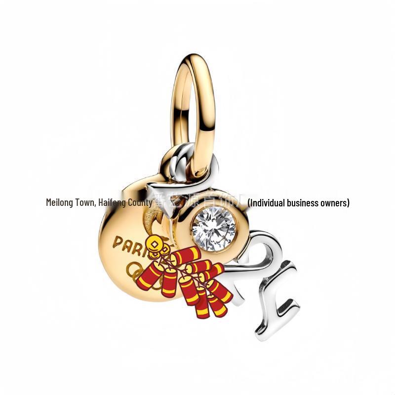 Pan Jia S925 White Copper Cartoon Pendant Beads for DIY Bracelets: Rhinestone-Inlaid Anime Jewelry Accessories