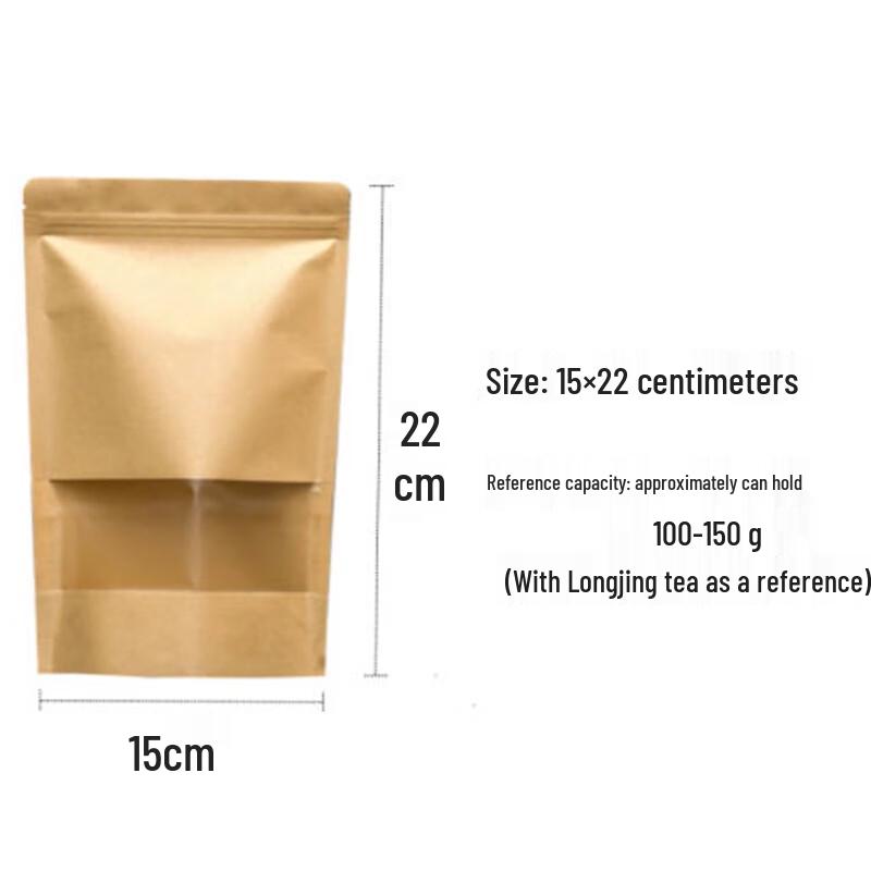 Kraft Paper Self-Sealing Tea Bags