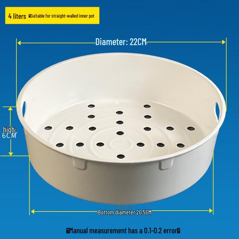 ZISIZ Ceramic Steamer Basket for Midea Rice Cookers