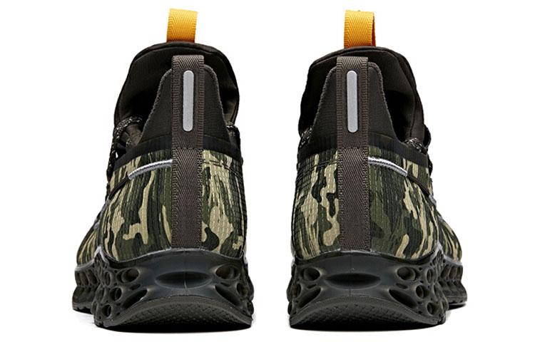 Men's Sneakers Anta A Flashfoam Cushioning Low top Running Shoes Men's Camouflage