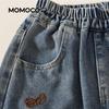MOMOCO Boys' Denim Jeans