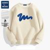 GENIOLAMODE Men's American Style Loose Fit Round Neck Sweatshirt