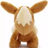 Genuine Japanese   Eevee S#/M# Cute Soft Plush Toy Doll Can Sitting Standing Children Birthday Christmas Gifts