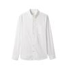 Men's Basic Long Sleeve Collared Shirt