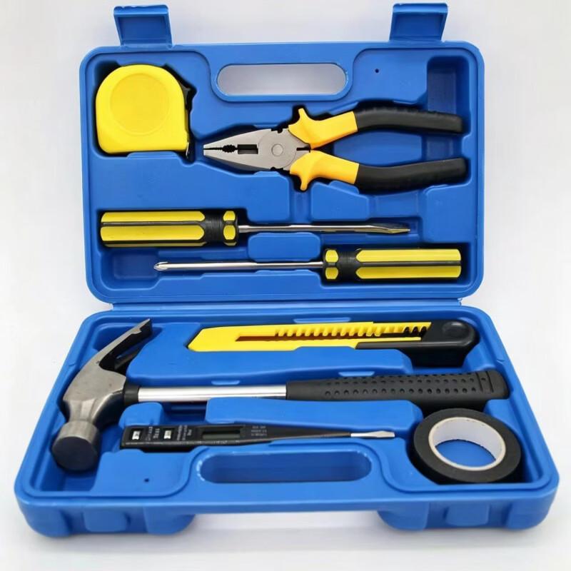 DELIWEI 8-Piece Home Tool Kit